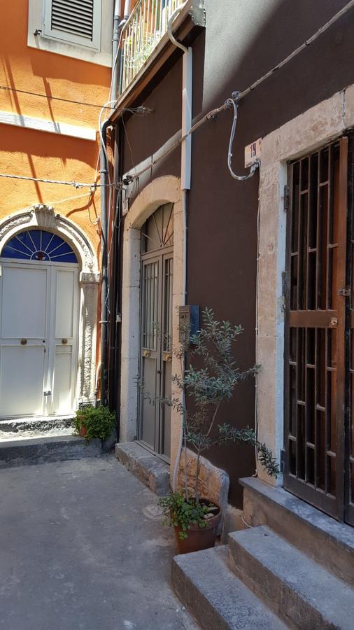 Apartament Il Pozzo Di Santa Teresa Katania Zewnętrze zdjęcie